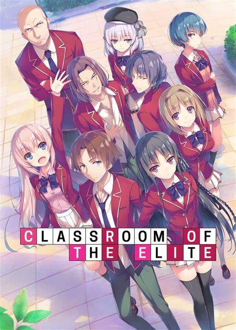 personaggi classroom of the elite|Characters appearing in Classroom of the Elite Anime